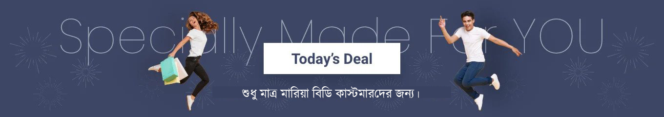 Saima's Creation promo